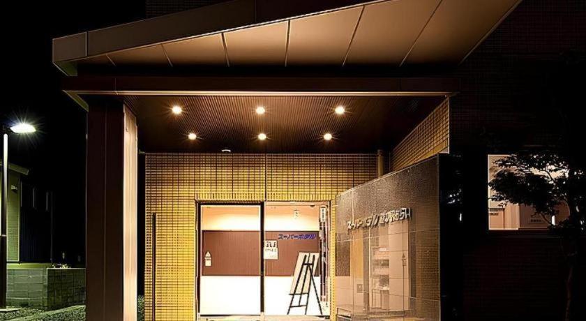 ซูเปอร์ โฮเต็ล อาราอิ - นิกาตะ Hotel เมียวโกะ ภายนอก รูปภาพ